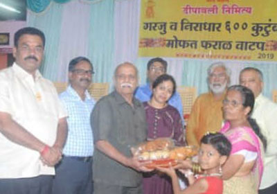 दिवाळी फराळ वाटप