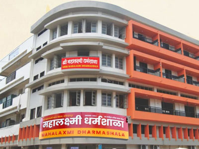 नूतन धर्मशाळा