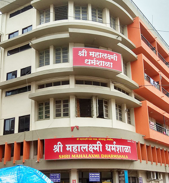 नूतन धर्मशाळा